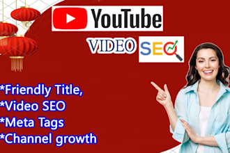 do best SEO service your youtube videos