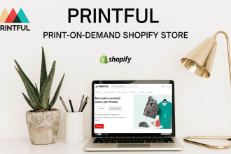 design a print on demand pod shopify store using printful