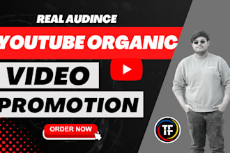 do youtube video promotion for the video suggested audience