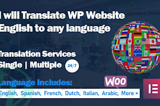 translate wordpress website english to any language