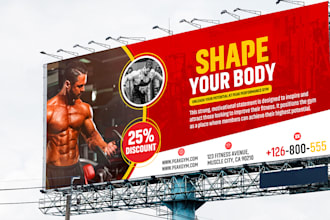 design stunning digital billboards, hoardings, banners and more