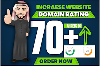 increase domain rating ahrefs DR 0 to 70