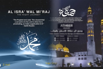 do islamic, ramadan, calendar event flyer poster design
