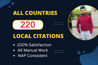 220 all country local citations for local SEO