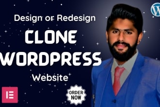 copy clone or duplicate wordpress elementor website using elementor pro