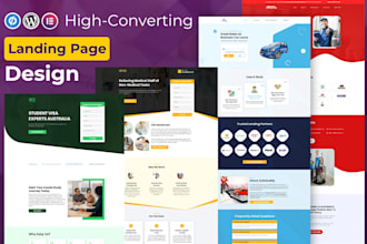 create a high converting unbounce landing page, wordpress landing page