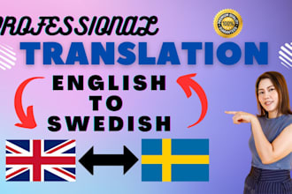 translate from english to swedish and swedish to english