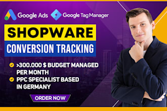 setup shopware conversion tracking for google ads