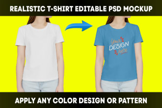 do product or tshirt mockup with smart object in photoshop