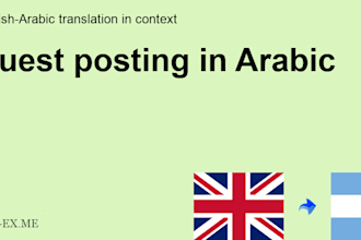 do pure uae arabic guest post site