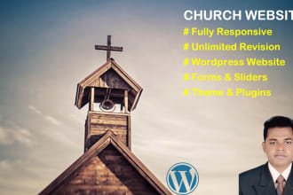 design a beautiful church website