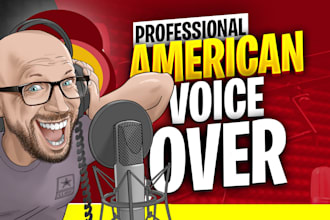 record quality acting for your video game
