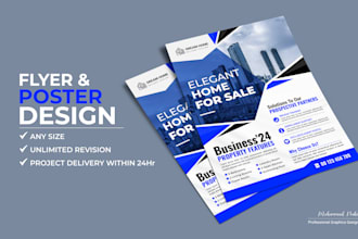 design modern business flyers, posters, and brochures for your company
