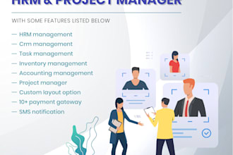 provide readymade hrm solutions