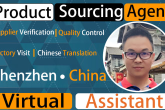 be sourcing agent and virtual assistant in shenzhen china