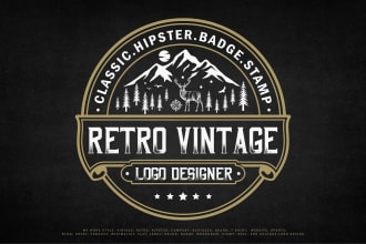 create a unique, hipster, retro vintage logo design