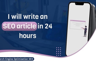 write an SEO article in 24 hours