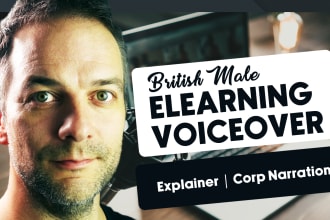 record an elearning or explainer voiceover