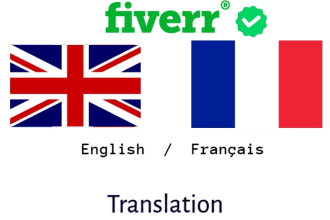 provide translation from english to french and vice versa