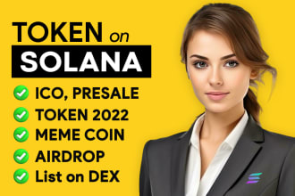 create cryptocurrency solana token meme coin spl token listing presale airdrop