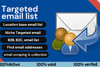do email collection, give you targeted email list