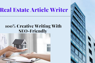write your real estate article within 24 hours