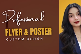 design professional flyer, brochure, and custom vector art
