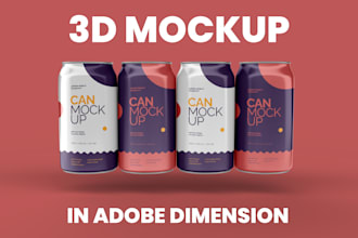 create 3d digital product mockup design in adobe dimension