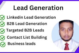 do b2b lead generation, targeted linkedin lead generation