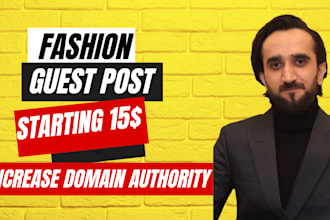 publish fashion guest post with highda fashion backlink