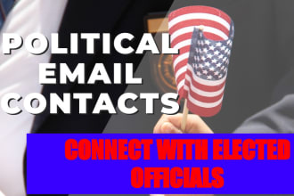 provide a 2024 US political email contact list for senators or representatives