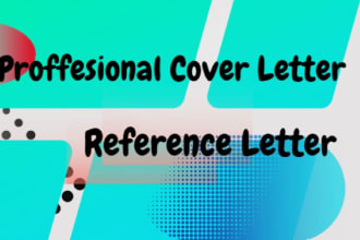 write appealing reference letters and cover letters
