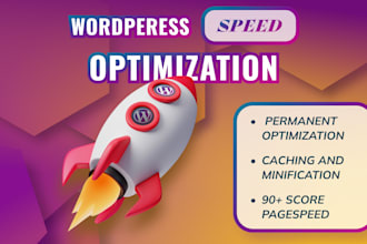 optimize the speed of your wordpress site