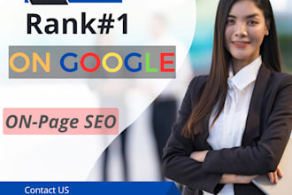 do on page SEO for google