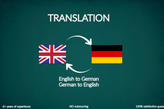 translate english to german or translate german to english