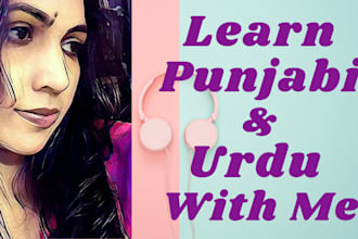 teach you to speak punjabi and urdu in a very friendly way