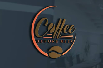 a food, restaurant, cafe, bakery, bbq logo design