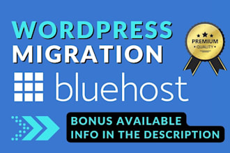 migrate your wordpress website to bluehost