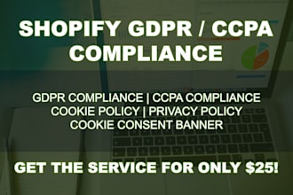 make your shopify website compliant with gdpr and ccpa