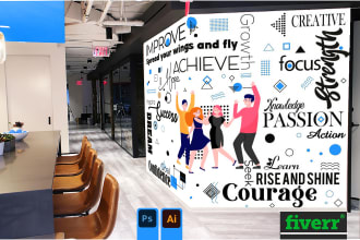 design professional doodle wall art, mural, decal art