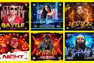 design nightclub hip hop dj concert music event party bar bday glow flyer poster