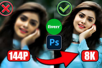 fix blurry, enhance, improve, upscale, sharpen, unblur photo