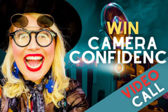 help you win camera confidence