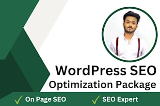 do wordpress SEO, yoast onpage optimization, wordpress yoast