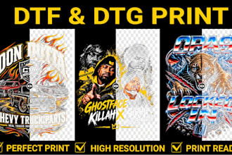 halftone dtf dtg print ready files for t shirts