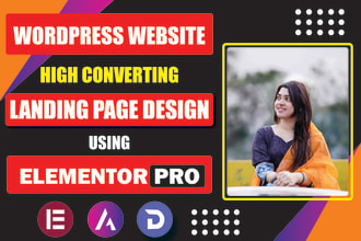 design landing page,squeeze page, sales page using elementor pro