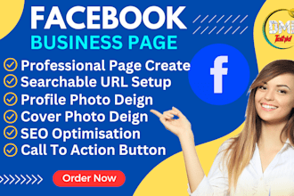 do facebook business page
