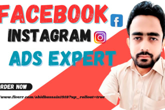 facebook ads instagram ads fb marketing instagram marketing for shopify store