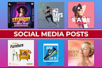 design instagram, facebook posts and banner ads