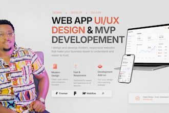 design and develop your web app mvp